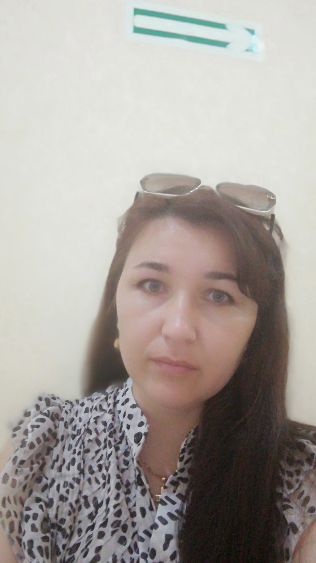 Коноваленко Наталья Яковлевна.