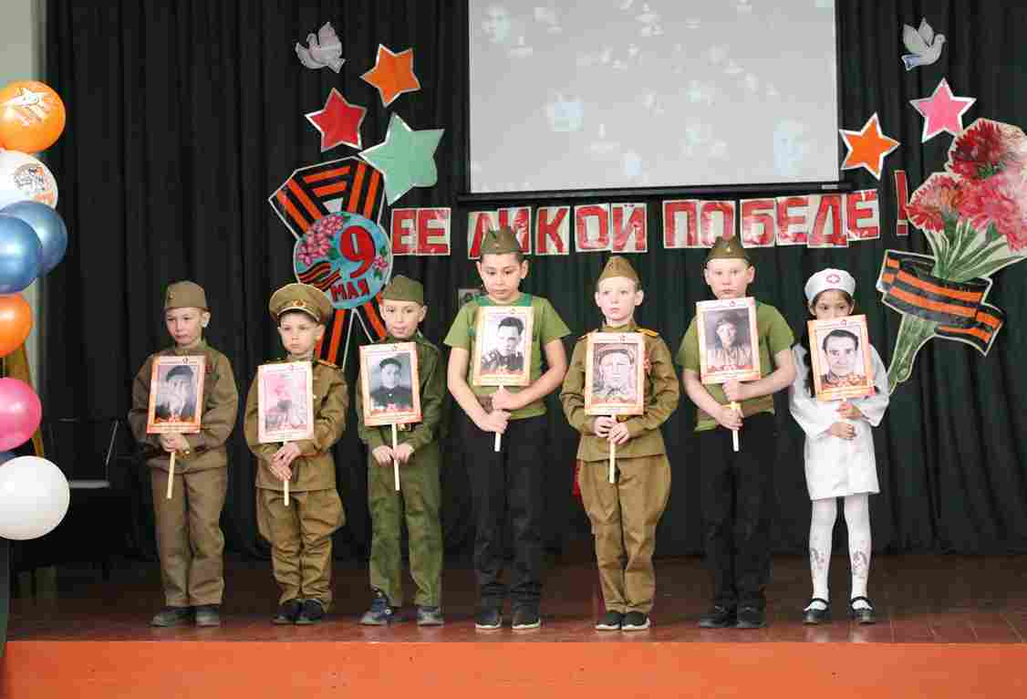 Праздничный концерт &amp;quot;80-летие ПОБЕДЫ&amp;quot;.