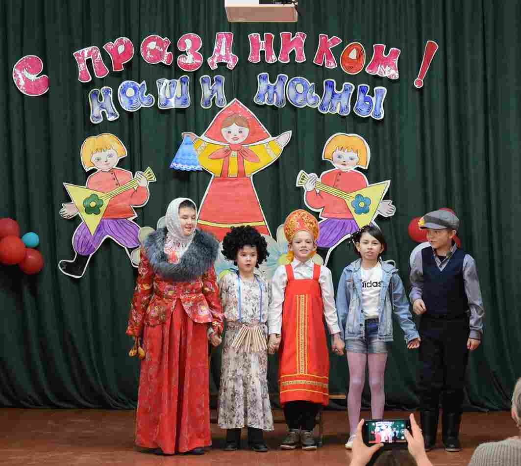  праздничное мероприятие, посвященное «ДНЮ МАМ&amp;quot;.