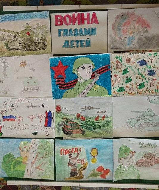 конкурс рисунков.