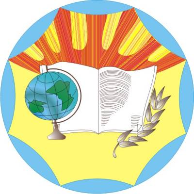 Изображения.