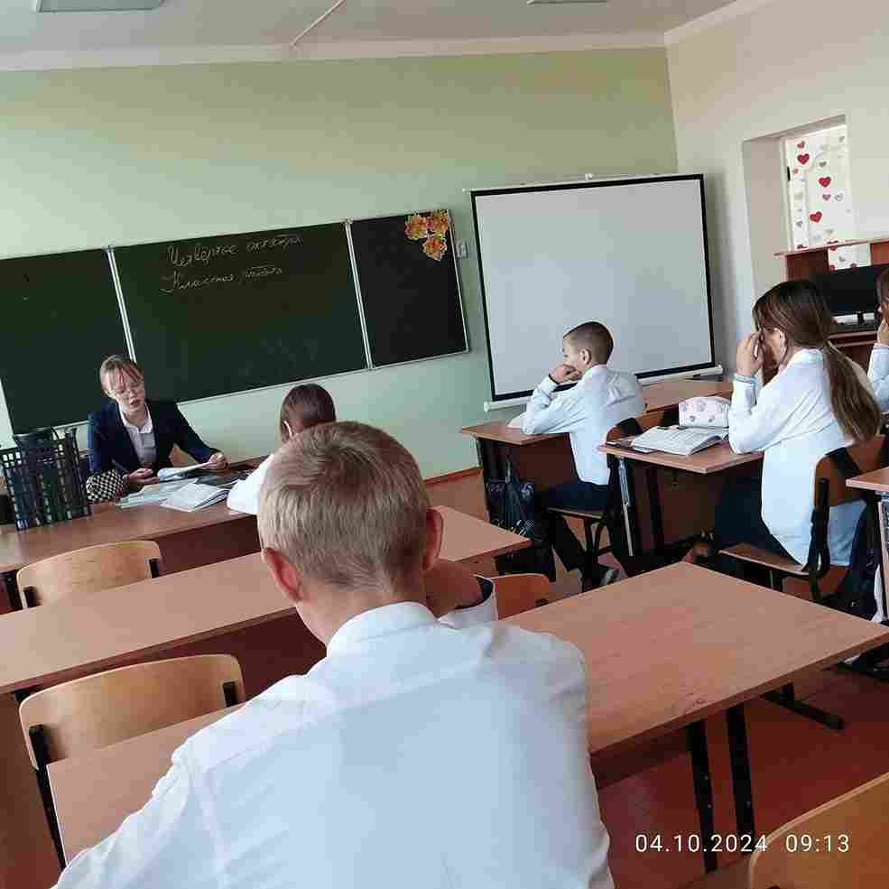 Правила обучения. Права и обязанности учащегося.