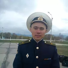 Герасимов Александр Петрович Герасимов Александр Петрович