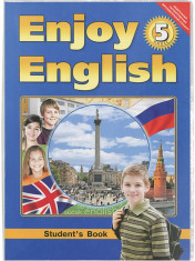 английский язык